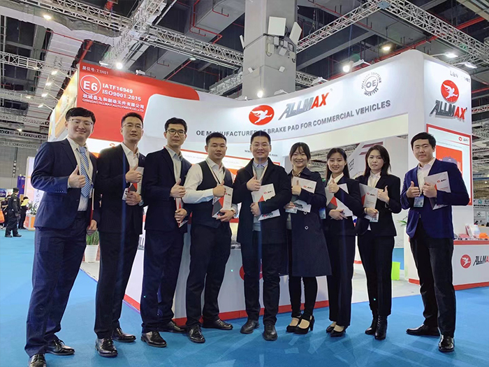 2019年參加上海法蘭克福汽車配件展(圖2) 2019年參加上海法蘭克福汽車配件展(圖2)